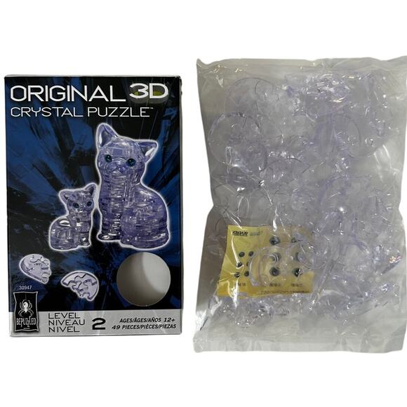 BePuzzled Purple Cat & Kitten Origional 3D Crystal Puzzle Level 2 - Picture 2 of 3